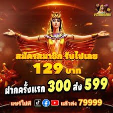 aiwin77